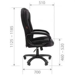 Кресло офисное CХАИРМАН ДОМ (Хоме) 600 Серый / CHAIRMAN (Home)