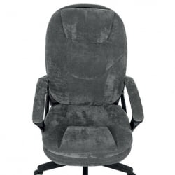 Кресло офисное БРАБИКС ПРЕМИУМ Тренд ЕКС-568 велюр Серое / BRABIX PREMIUM Trend EX-568