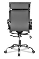 Кресло руководителя CЛГ-620 ЛКСХ-А Грей / CLG-620 LXH-A Grey