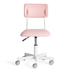 Кресло компьютерное детское Фунни ткань, розовый / Funny