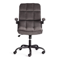 Кресло офисное Лугано велюр, темно-серый / Lugano