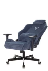 Геймерское кресло КНИГХТ Н1 БЛУЕ / KNIGHT N1 BLUE