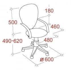 Кресло ЕЧаир-222 ПC 622254 Серое / EChair-222 PC