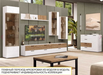 ТВ тумба Джерси 601.01