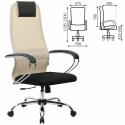 Кресло руководителя БРАБИКС ПРЕМИУМ Ултимате ЕКС-800 хром Черное/бежевое / BRABIX PREMIUM Ultimate EX-800