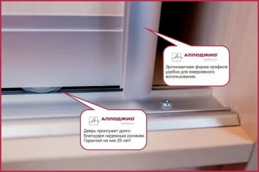 Шкаф-купе эконом Хит-24-12-77 Лондон Аруба Венге