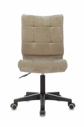 Кресло компьютерное ТопЧаирс СТ-Алекс Песочный / TopChairs ST-Alex