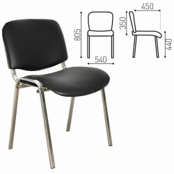 Стул для посетителей ИЗО хром кожзам Черный З-11 / Z-11