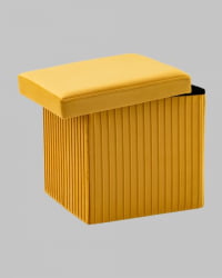 Пуф складной с ящиком Сторе Скуаре желтый / Store Square