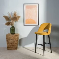 Стул барный Ларс (Б) Сан / Lars