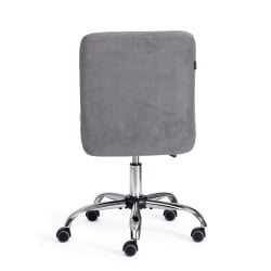 Кресло ФИЕСТА флок , серый, 29 / FIESTA