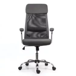 Кресло офисное БРАБИКС Флигхт ЕКС-540 Серый / BRABIX Flight EX-540