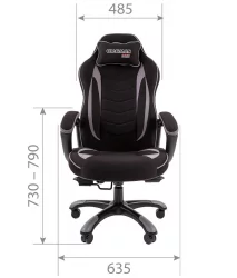 Кресло геймерское CХАИРМАН ГАМЕ 28 Оранжевый-черный / CHAIRMAN GAME