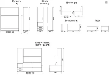 Шкаф-диван-кровать Смарт 1 левый с пуфом 1600 Белая шагрень