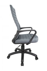 Кресло офисное РCХ 1165-3 С ПЛ Серое / RCH S PL