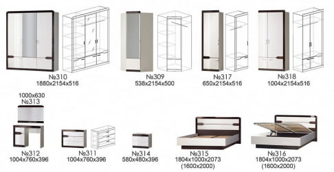 Спальня Ронда набор 2 Венге Белый глянец