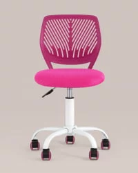 Детское компьютерное кресло Анна Ярко-розовый