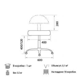 Мобильное кресло Соло ПУ18 / Solo PU18