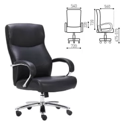 Кресло руководителя БРАБИКС ПРЕМИУМ Тотал ХД-006 Черный / BRABIX PREMIUM Total HD-006