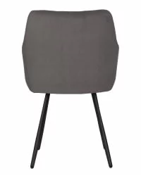 Стул обеденный ДОБРИН РОБЙ велюр Катаниа Чоколате / DOBRIN ROBY Catania Chocolate