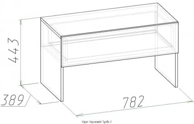 Тумба 2 Хйпер Палисандр/Венге (прихожая) / Hyper
