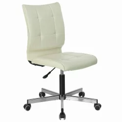 Кресло для персонала БРАБИКС Стреам МГ-314 Бежевый / BRABIX Stream MG-314