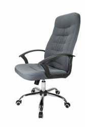Кресло офисное РCХ 1200 С Серое / RCH S