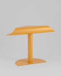 Журнальный столик Корнеа металл желтый / Cornea