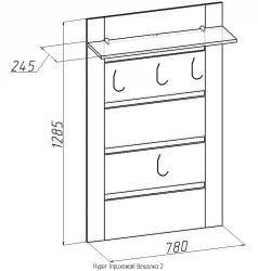 Вешалка 2 Хйпер Венге(прихожая) / Hyper