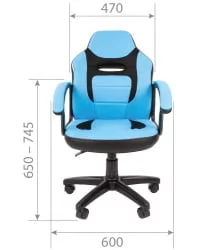 Детское кресло CХАИРМАН ТИН (КИДС) 110 черный пластик Черный-красный / CHAIRMAN (KIDS)