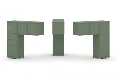 Надставка на стол низкая односторонняя + задняя стенка (5шт.) + блок с 2-мя ящиками (2шт.) + распашной фасад (3 шт.) CОНCЕПТ CН.ОНН-005 Кобо Белый металл / CONCEPT CN.ONN-005