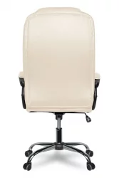 Кресло руководителя CЛГ-616 ЛКСХ Беиге / CLG-616 LXH Beige