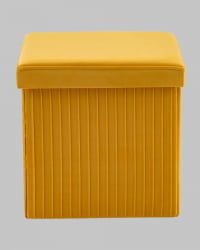 Пуф складной с ящиком Сторе Скуаре желтый / Store Square