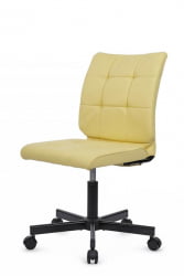Кресло Соло РCХ СЛП-205 Желтый / Solo RCH SLP-205