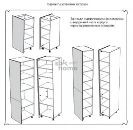 ЗН  заглушка нижняя(1060), Дублин (1060*16*570) Дуб галифакс белый, 21504