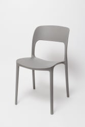 Стул для гостиной СC-130 Серый / SC-130