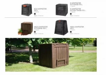 Компостер МЕГА CОМПОСТЕР 650 Л ВИТХОУТ БАСЕ / MEGA COMPOSTER L WITHOUT BASE