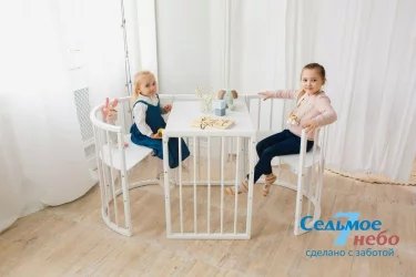 Люлька для новорожденных Меррй Хаппй 01 Белая / Merry Happy