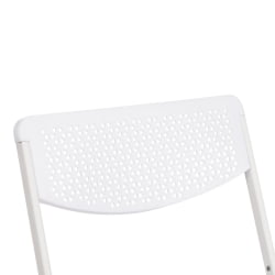 Стул складной ФОЛДЕР (мод. 3016) каркас: металл, сиденье/спинка: пластик, 48,5 х 48 х 82,5 см, вхите (белый) / FOLDER (mod. white