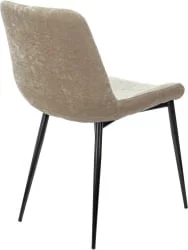 Стулья для кухни Бюрократ КФ-6 Песочный Лигхт 21 2 шт. / KF-6 Light