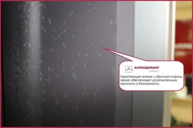 Шкаф-купе Хит-23-17-11 Аруба Венге