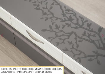 Полка навесная Графит 604.25