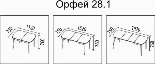 Обеденный стол Орфей 28.1 Антрацит