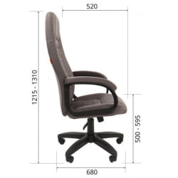 Офисное кресло CХАИРМАН ДОМ (Хоме) 951 синий / CHAIRMAN (Home)