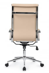 Кресло Хуго РCХ 6003-1СЕC Бежевый / Hugo RCH 6003-1SEC