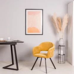 Кресло Оскар Арки микровелюр Желтый / Oscar Arki