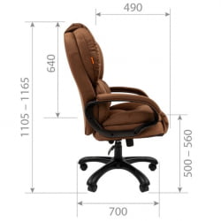Кресло руководителя CХАИРМАН ДОМ (Хоме) 434 Коричневый / CHAIRMAN (Home)