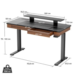 Геймерский стол ЕУРЕКА ЕРК-ЕД-И55-ВН / EUREKA ERK-ED-I55-WN