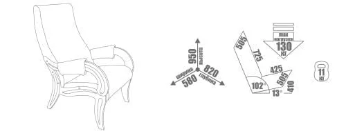 Кресло для отдыха Модель 701 венге / Малта 15А / Malta 15A