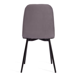 Стул АРC АРC Велюр/металл , 46 х 52 х 88 см, темно-серый/черный / ARC ARC